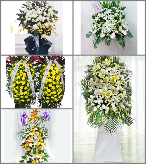 湖北宜昌市远安县荷花镇白事花篮预定